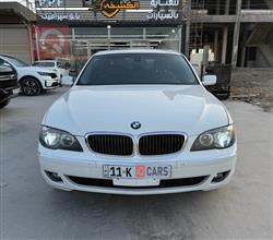 بي ام دبليو الفئة 7